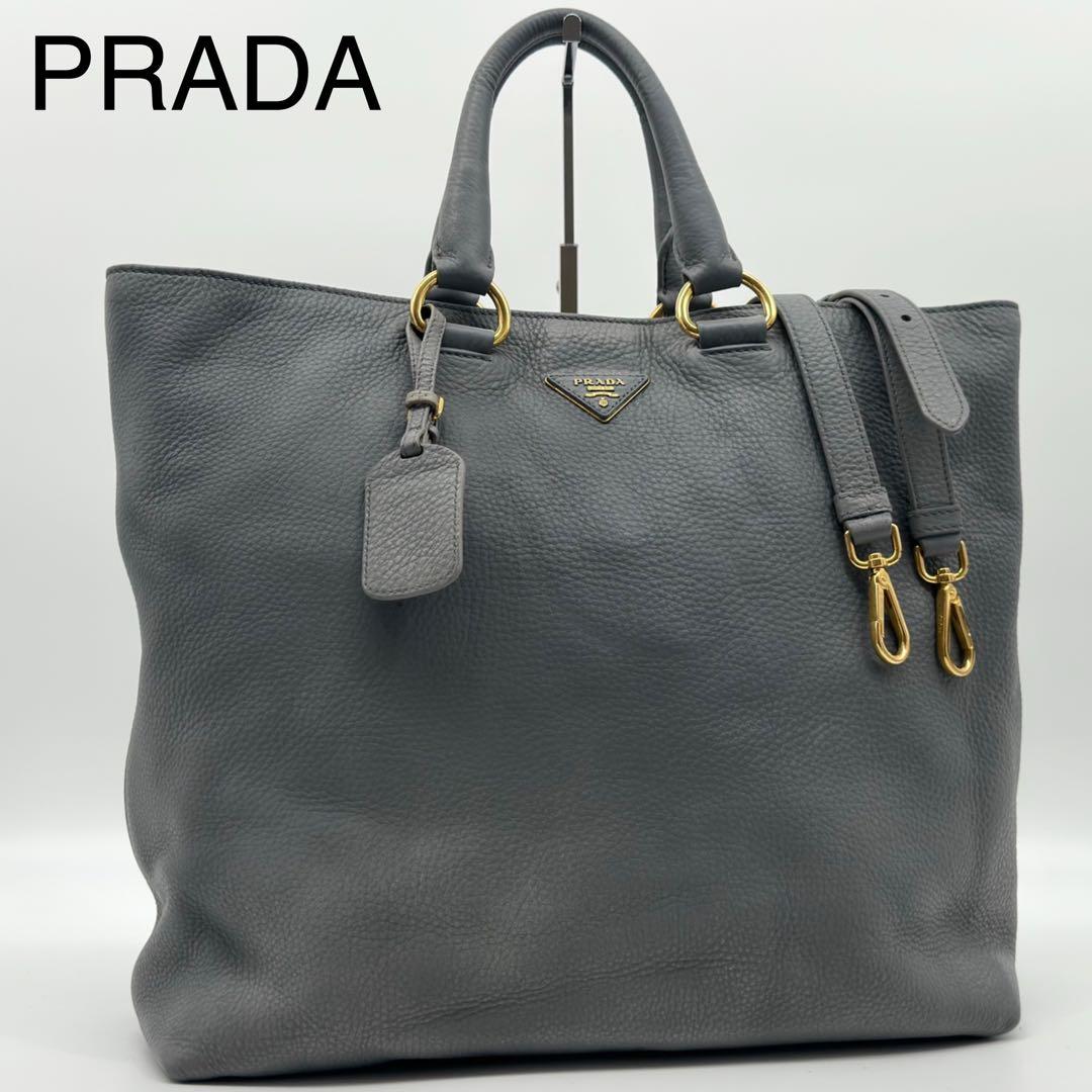 Prada Vitello Daino Leather Tote 2-Way