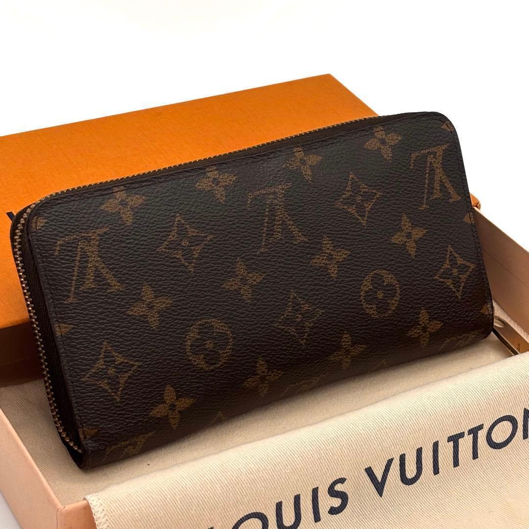 Louis Vuitton Monogram Zippy Wallet Zip Around — view 2