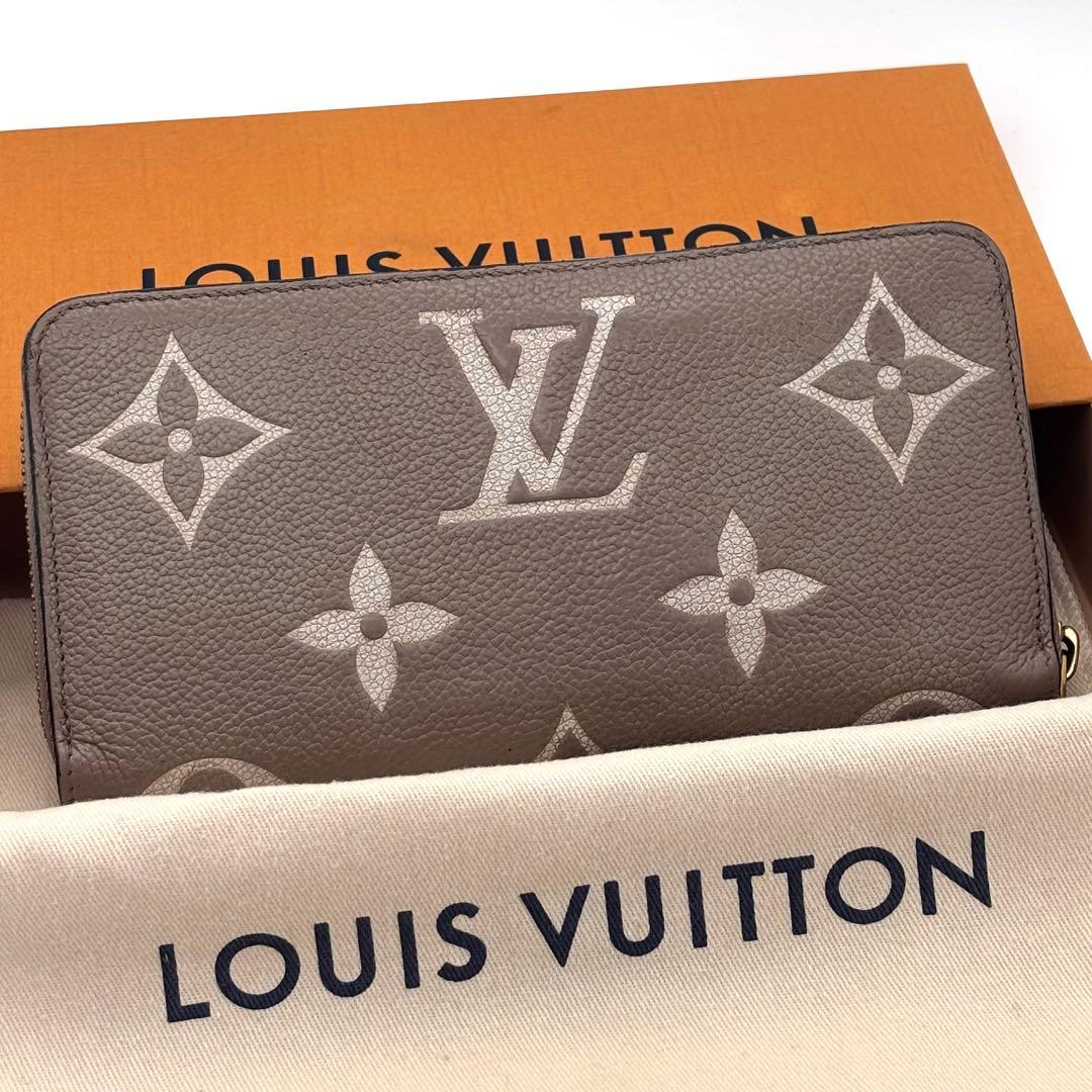 Louis Vuitton Bicolor Monogram Empreinte Zippy Wallet — view 2