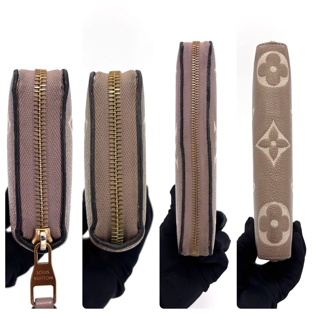 Louis Vuitton Bicolor Monogram Empreinte Zippy Wallet — view 6