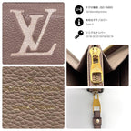 Louis Vuitton Bicolor Monogram Empreinte Zippy Wallet — view 9