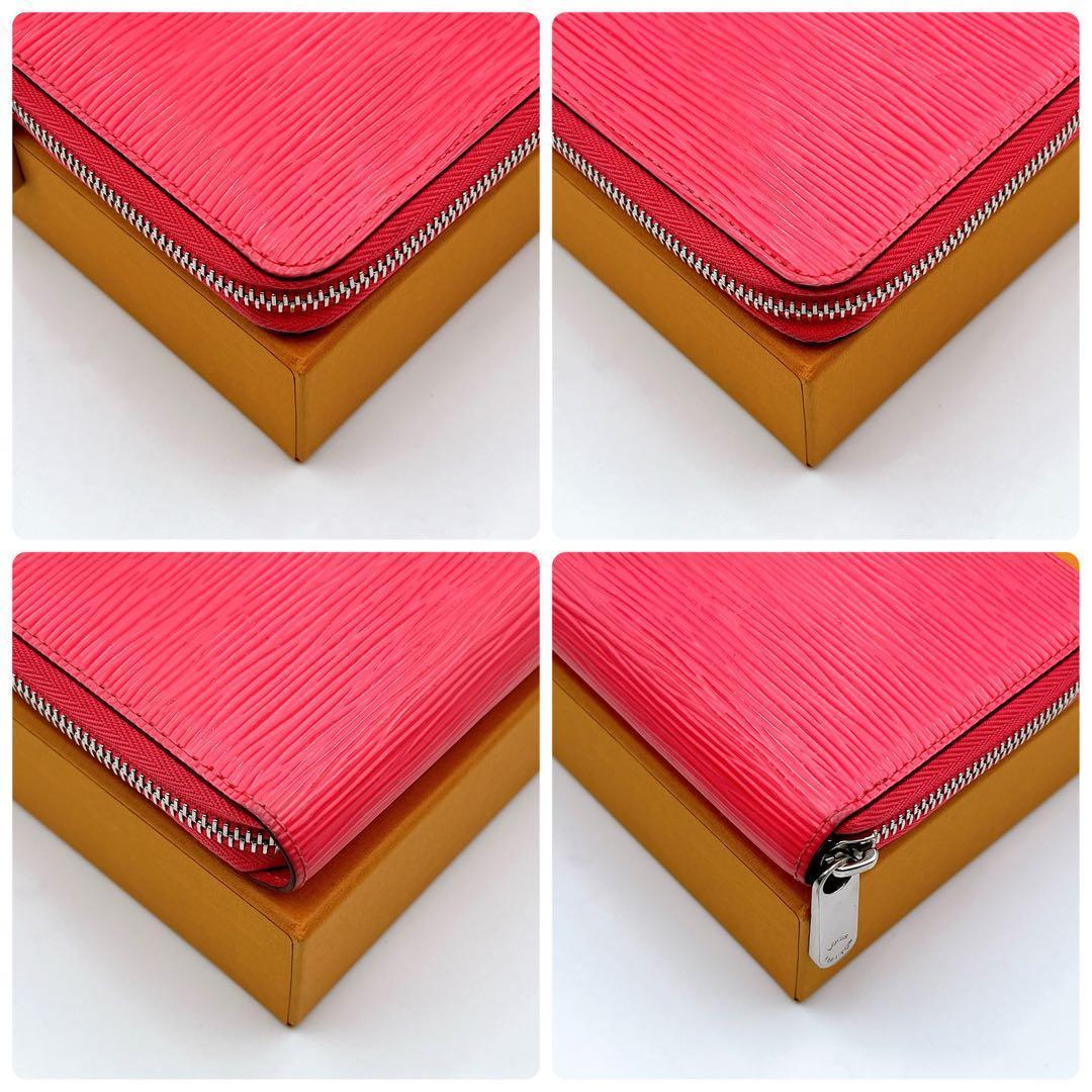 Louis Vuitton Epi Zippy Wallet Rose Pondicherry — view 8