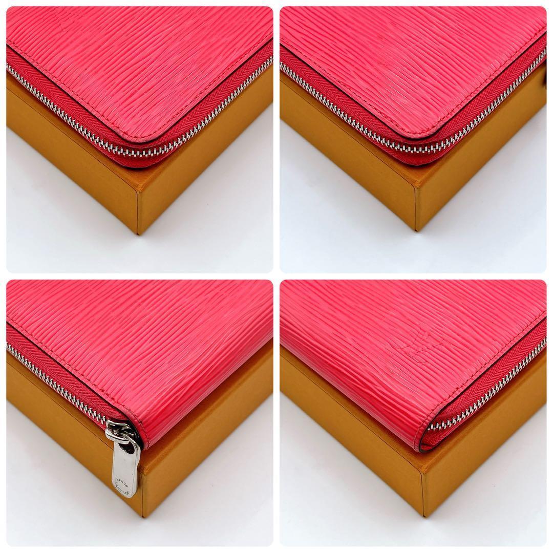 Louis Vuitton Epi Zippy Wallet Rose Pondicherry — view 9