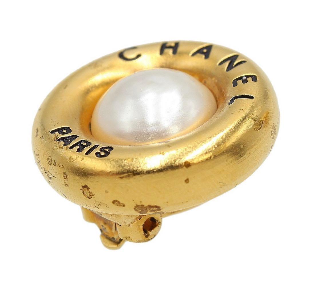 Chanel Logo Faux Pearl Round Earrings — view 5