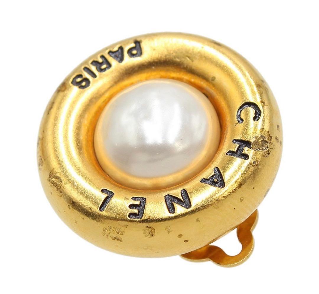 Chanel Logo Faux Pearl Round Earrings — view 6