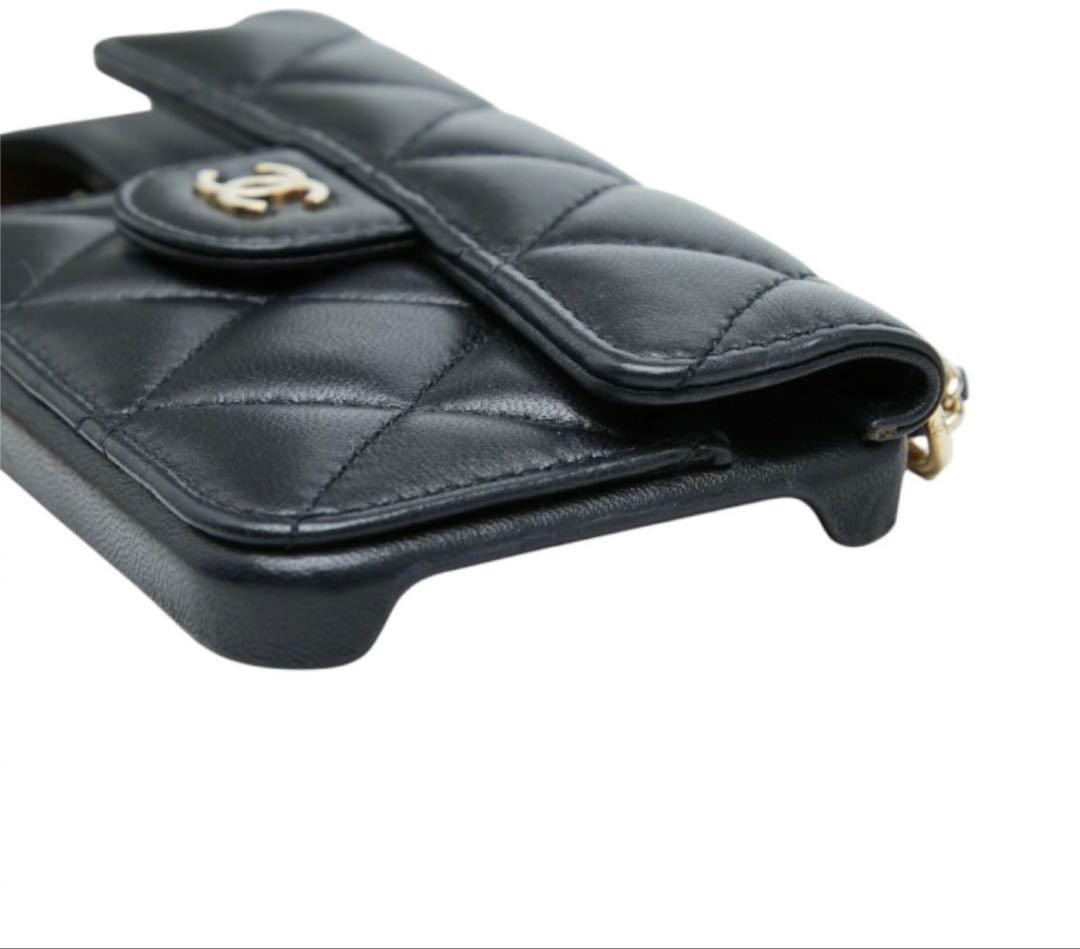 Chanel Quilted Chain Shoulder Bag iPhone — view 4