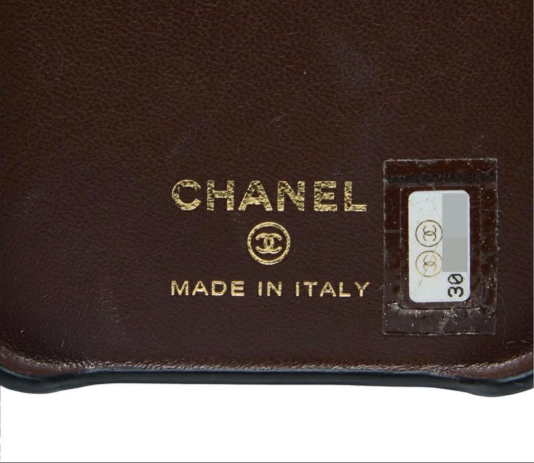 Chanel Quilted Chain Shoulder Bag iPhone — view 8