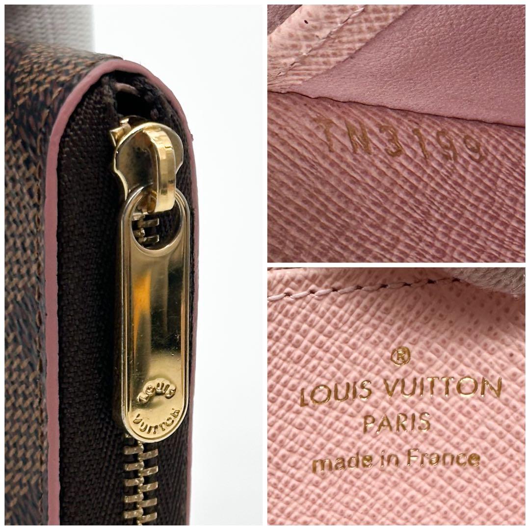 Louis Vuitton Slightly Limited Zippy Coin Purse Damier Studs — view 9