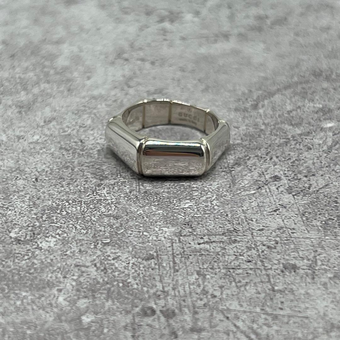 Gucci Bamboo Ring Silver