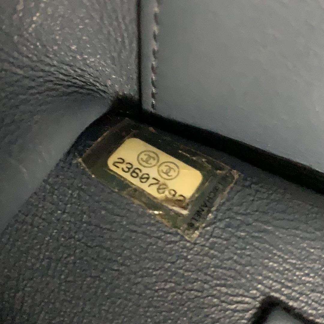 Chanel Business Affinity CC Logo Shoulder Bag — view 8