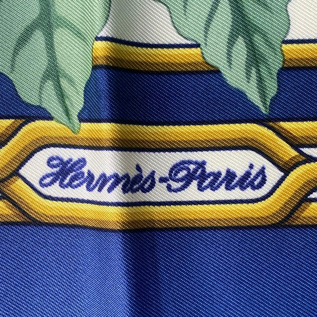 Hermes Carre 90 les Perroquets — view 4