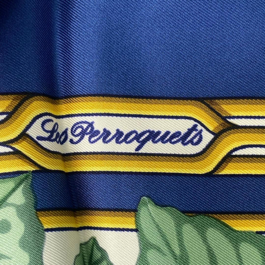 Hermes Carre 90 les Perroquets — view 5