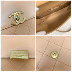 Chanel Quilted Turnlock CC Logo Leather Shoulder — view 9