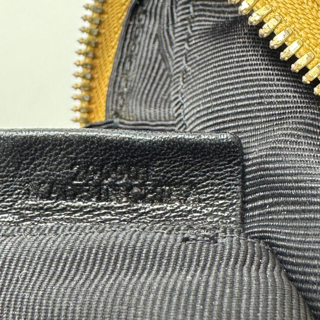 Loewe Pouch Heritage Gold Leather Cosmetic Case — view 9