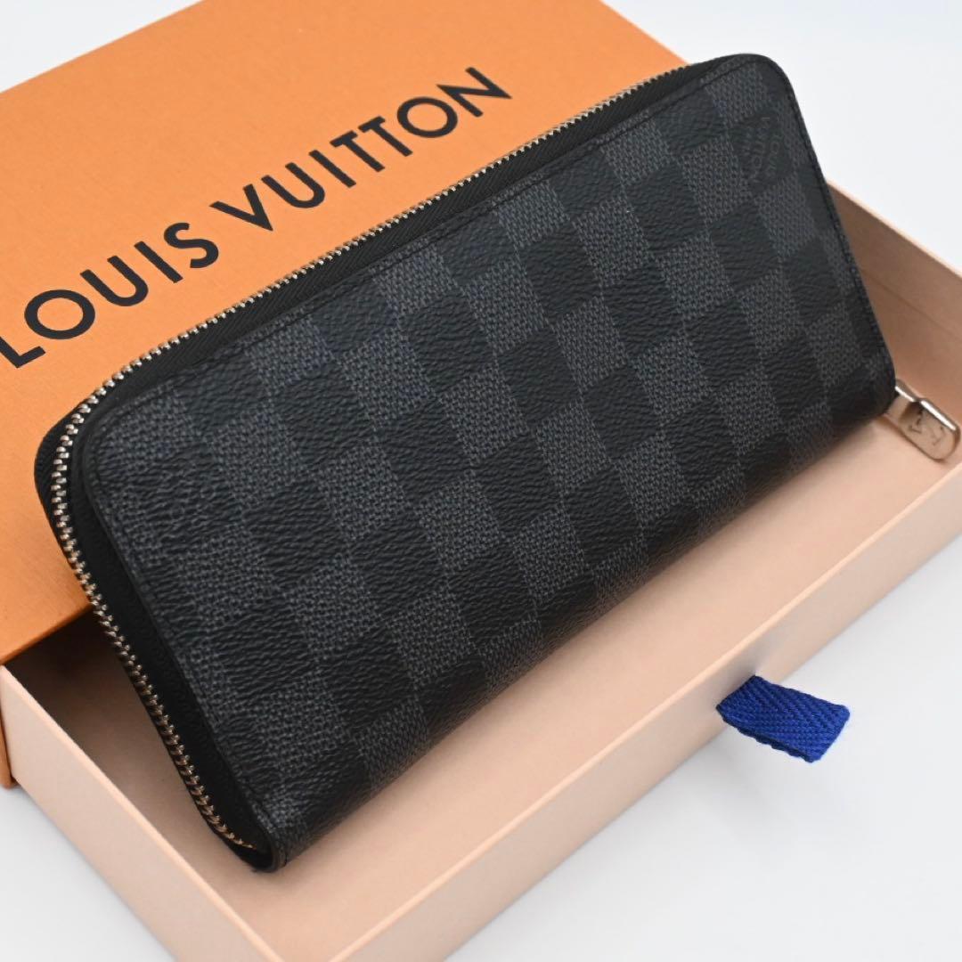 Louis Vuitton Graphite Zippy Wallet Horizontal Black — view 2