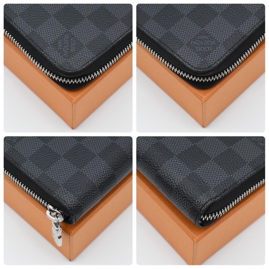 Louis Vuitton Graphite Zippy Wallet Horizontal Black — view 8
