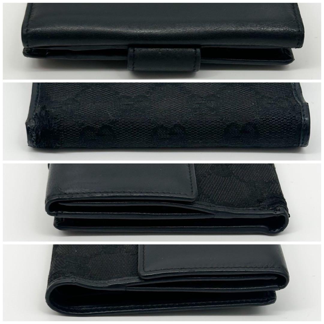 Gucci Era Vintage GG Canvas Bifold Wallet — view 6