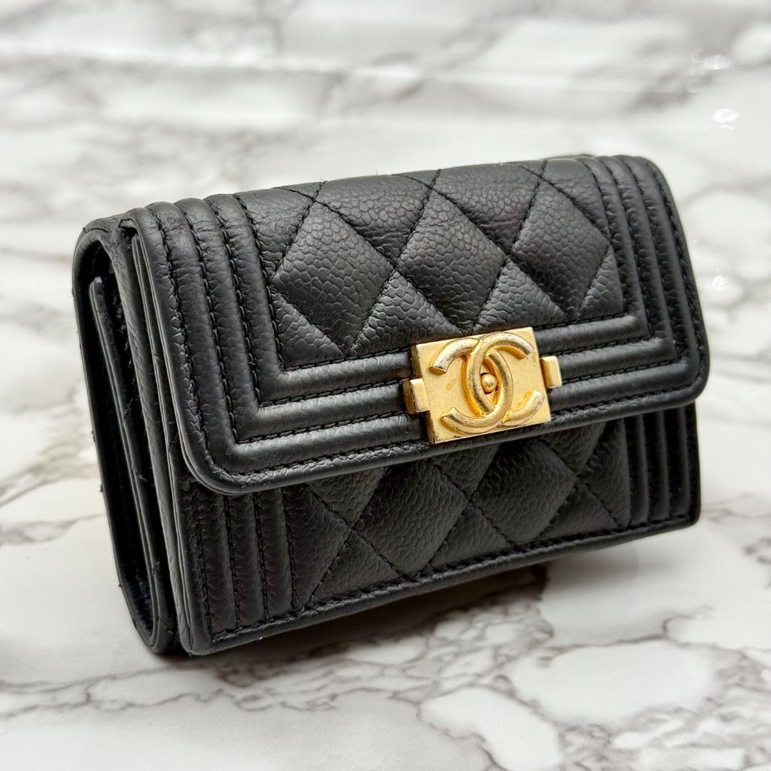 Chanel Quilted Trifold Wallet — view 2