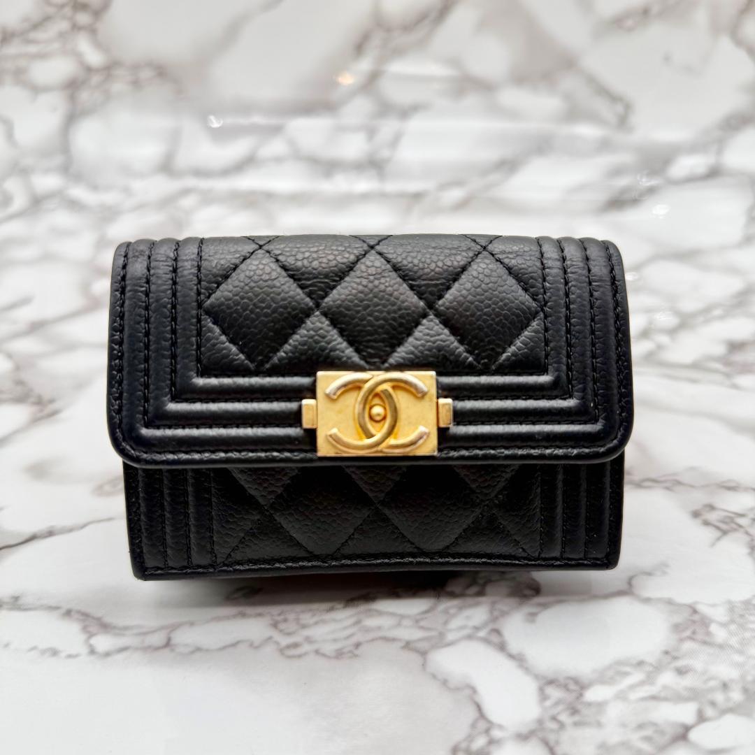 Chanel Quilted Trifold Wallet — view 3