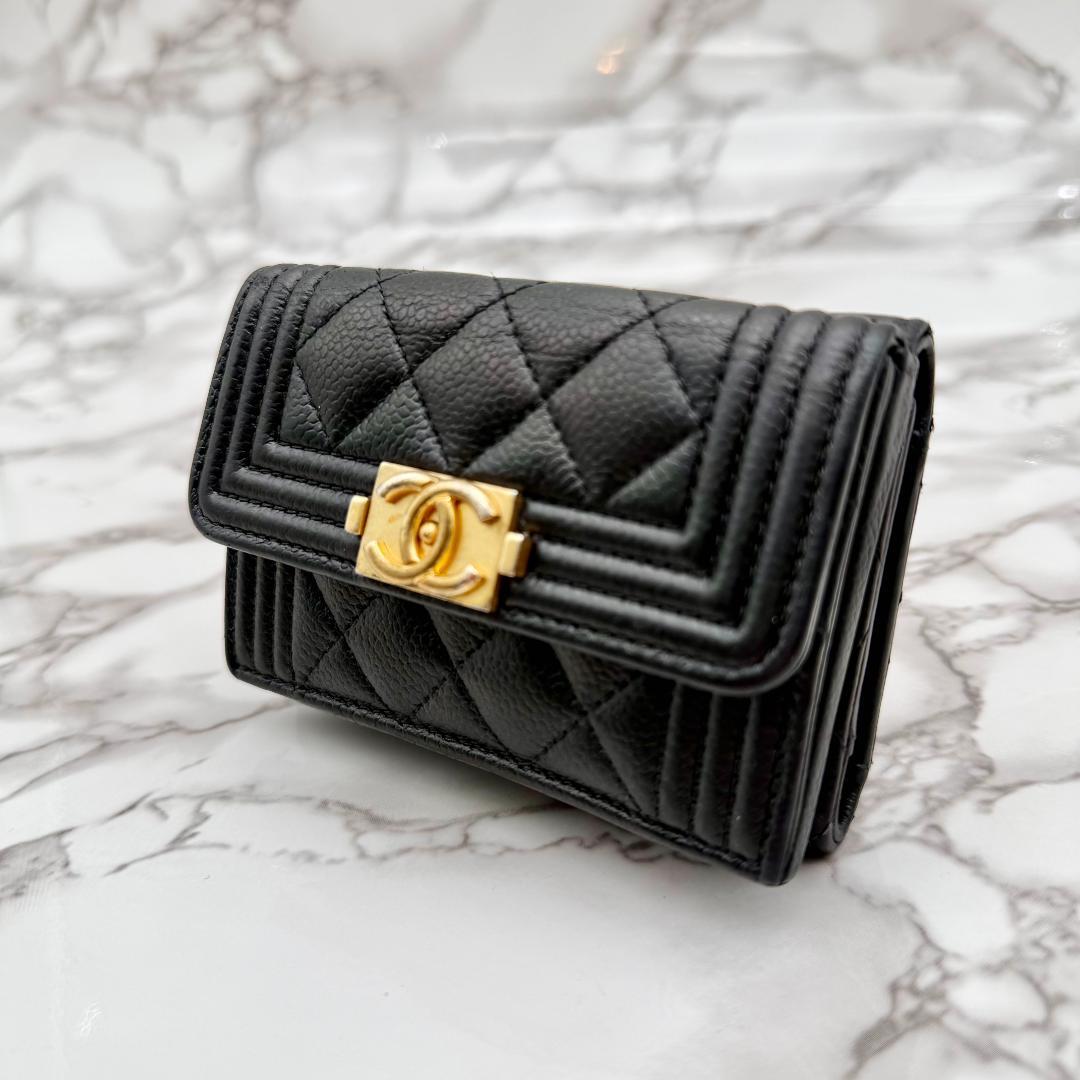 Chanel Quilted Trifold Wallet — view 4