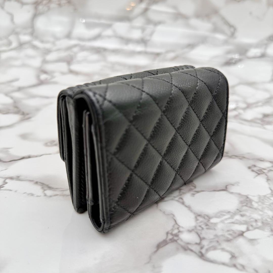 Chanel Quilted Trifold Wallet — view 6