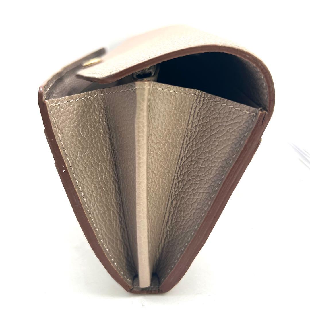Louis Vuitton Empreinte Portefeuille Sarah Tourterelle Wallet — view 3