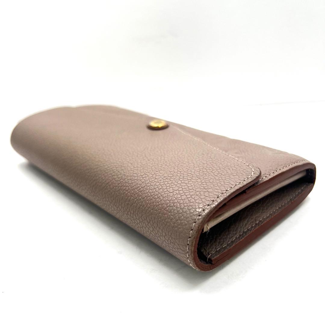 Louis Vuitton Empreinte Portefeuille Sarah Tourterelle Wallet — view 5