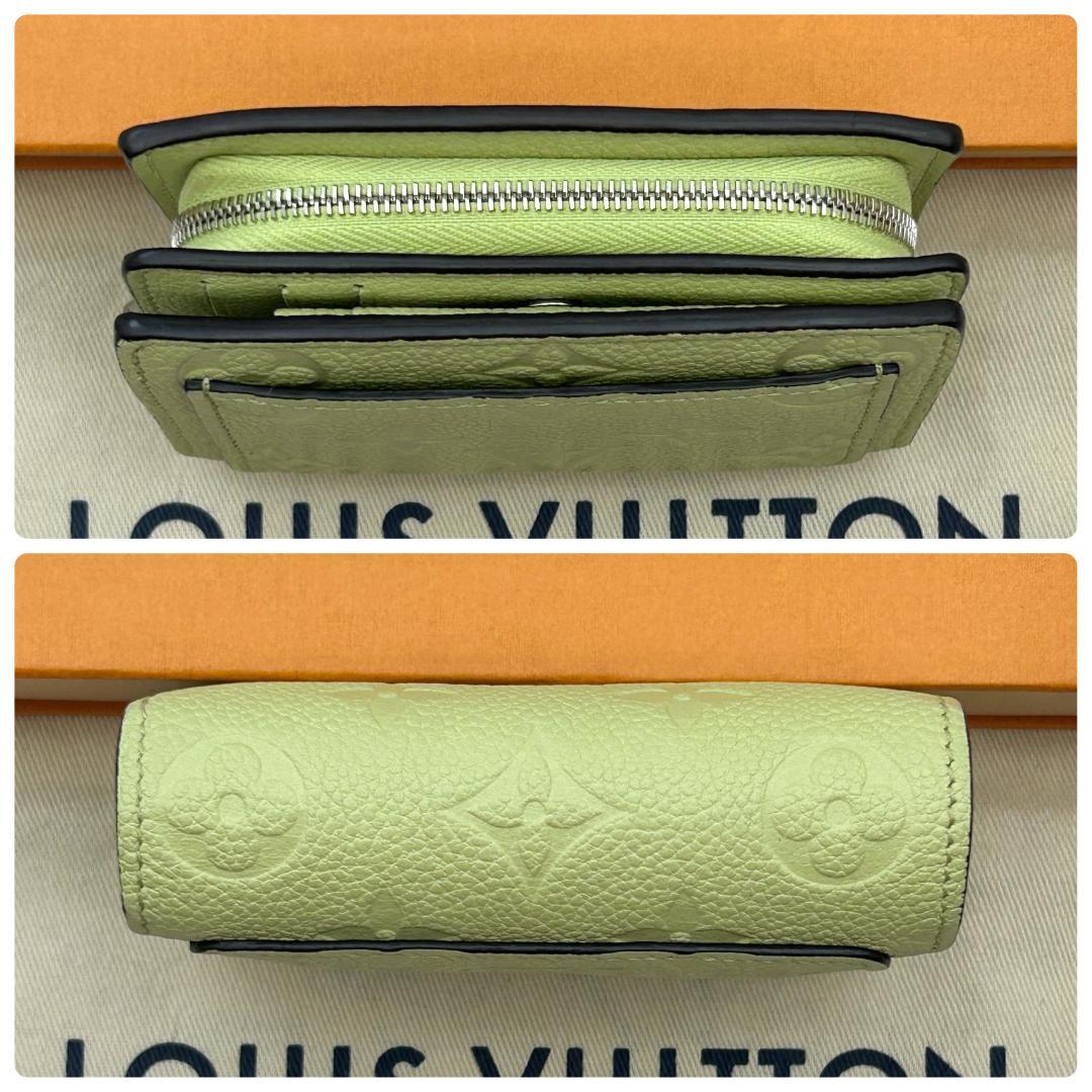Louis Vuitton Monogram Empreinte Portefeuille Clair Wallet — view 3