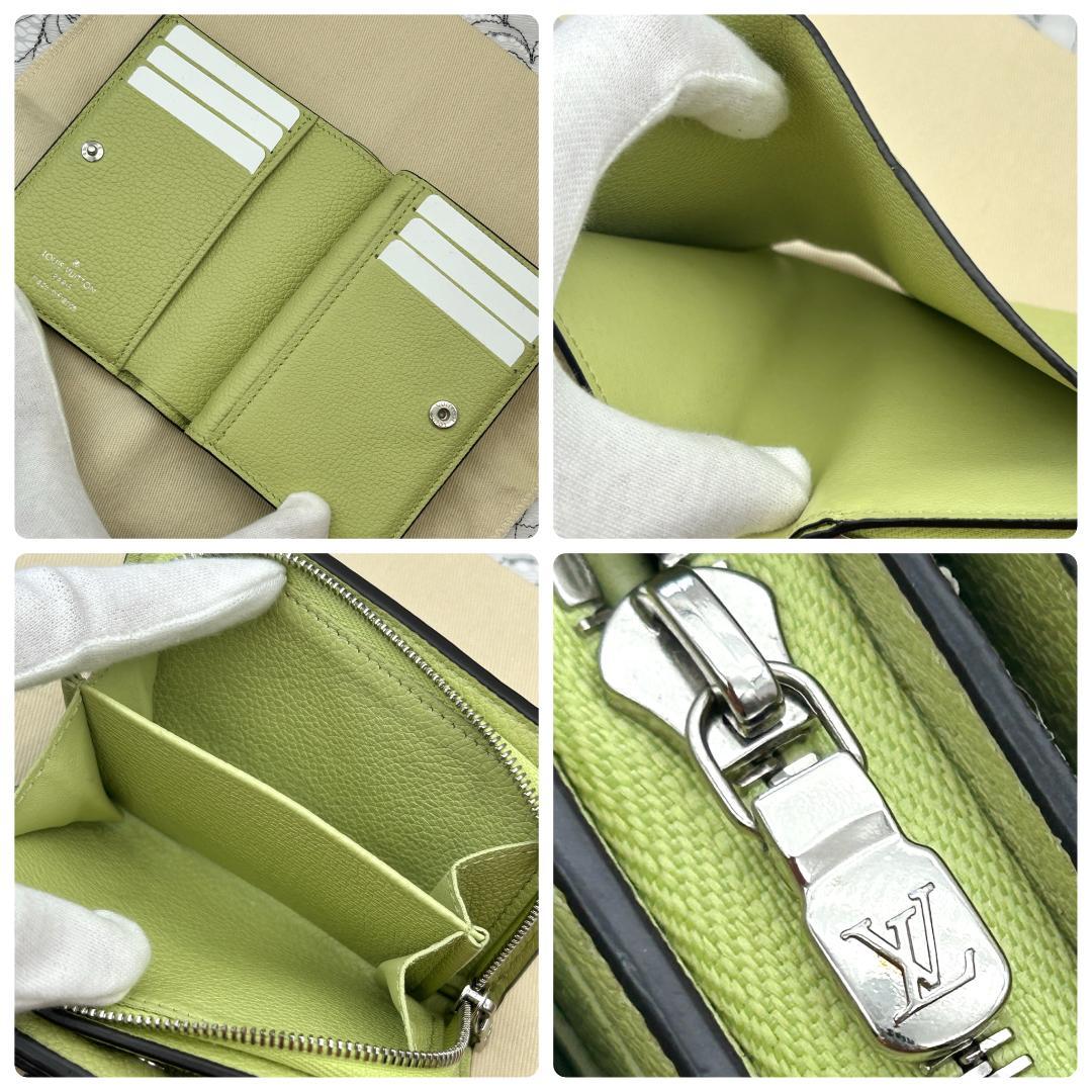 Louis Vuitton Monogram Empreinte Portefeuille Clair Wallet — view 6