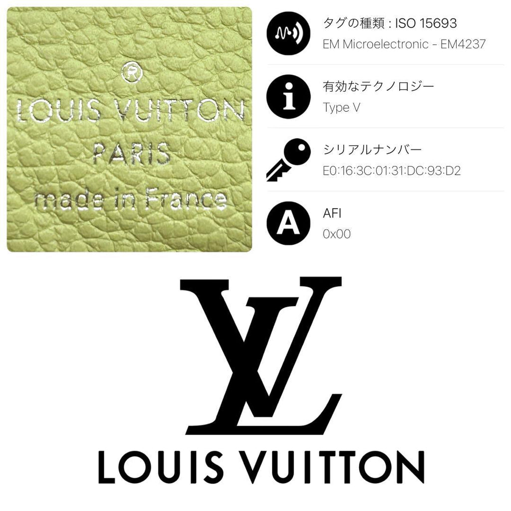 Louis Vuitton Monogram Empreinte Portefeuille Clair Wallet — view 9