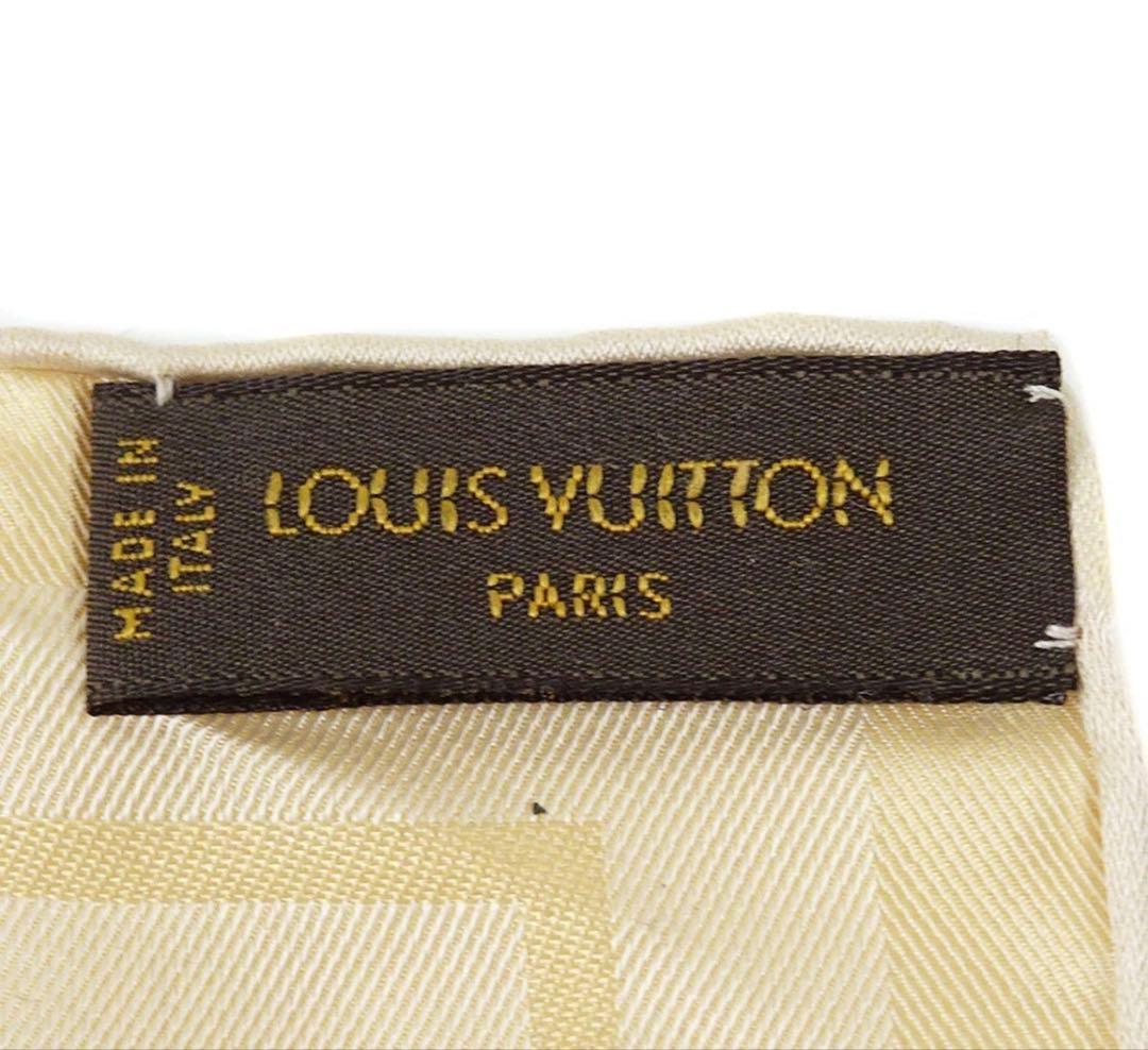 Louis Vuitton Logo Pattern Silk Scarf — view 5