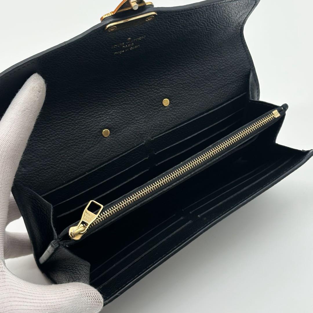 Louis Vuitton Portefeuille Metis Empreinte Monogram Sarah — view 9