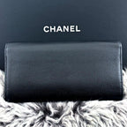 Chanel Wallet Coco Stitch Caviar Leather Flap — view 3