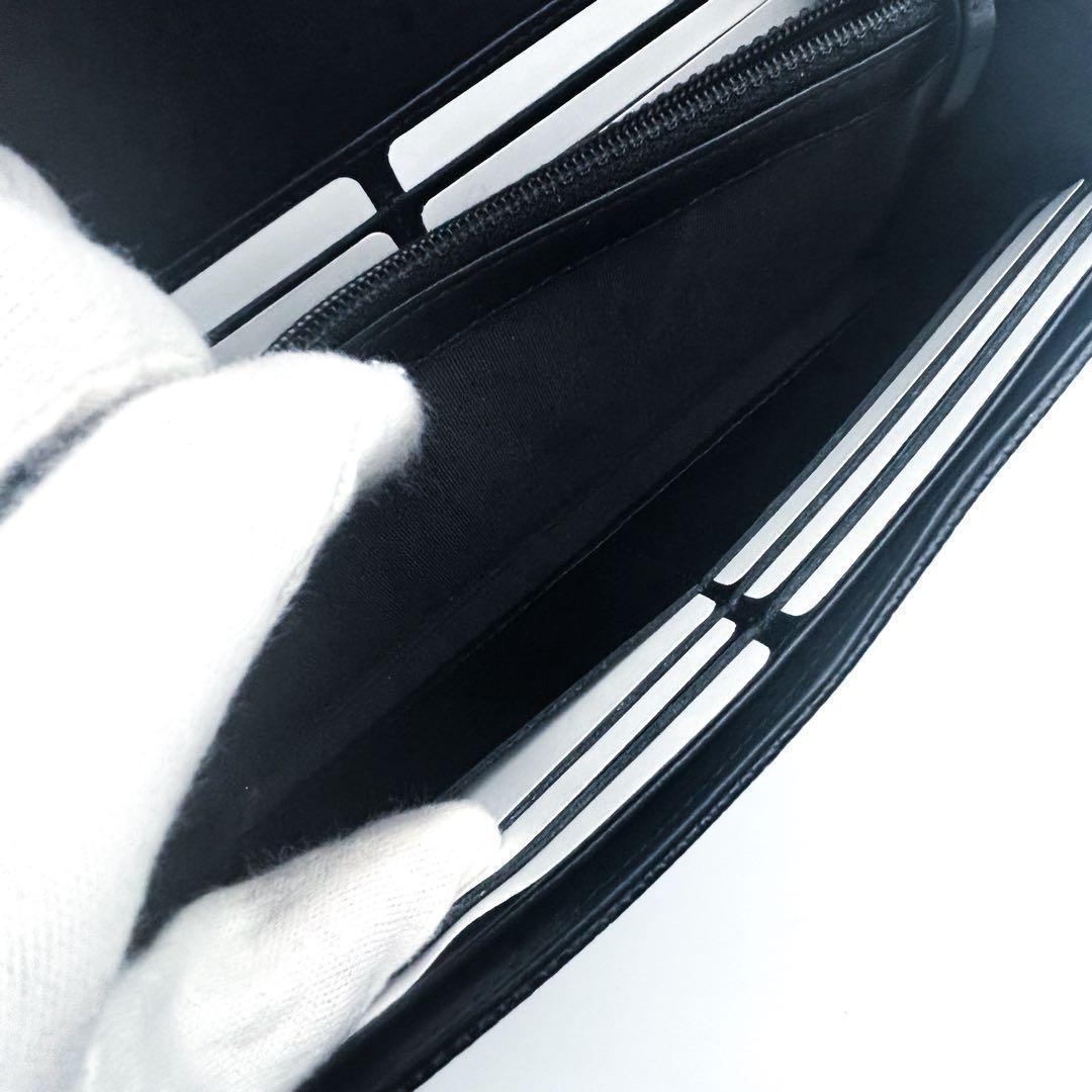 Chanel Wallet Coco Stitch Caviar Leather Flap — view 9