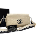 Chanel Lambskin Choco Bar Sports Line Shoulder