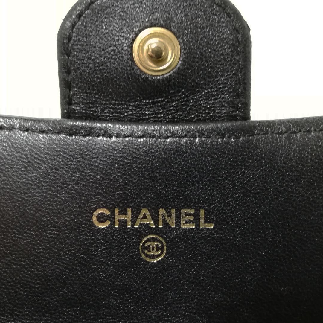 Chanel Lambskin Quilted Wallet Chain Shoulder — view 5