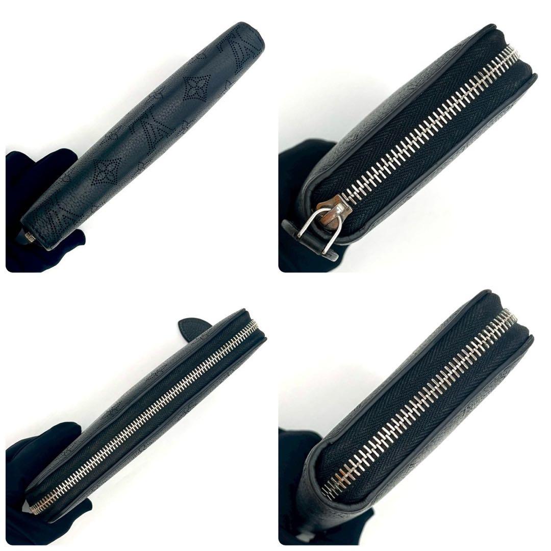 Louis Vuitton Zippy Wallet Mahina Noir Black Leather
