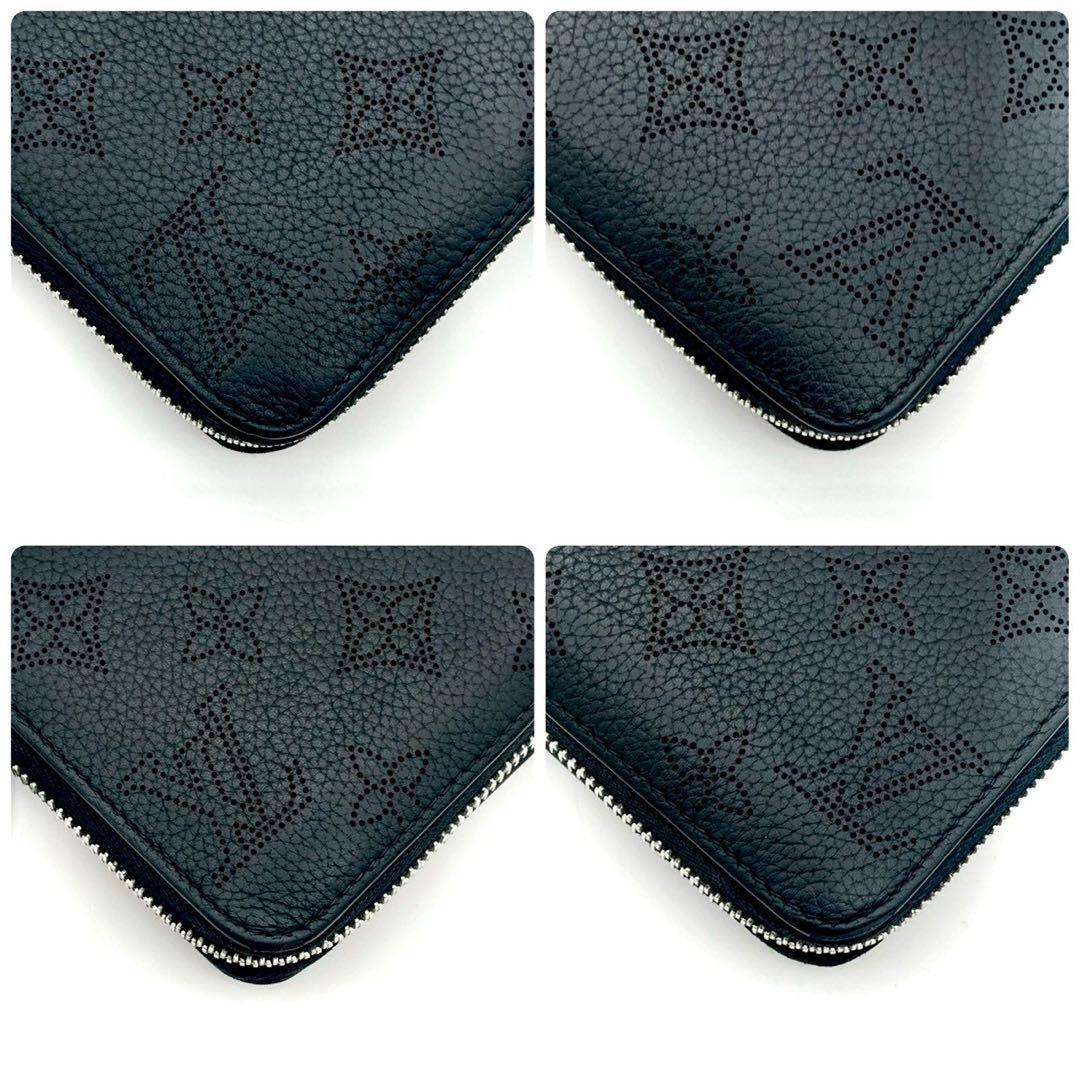 Louis Vuitton Zippy Wallet Mahina Noir Black Leather