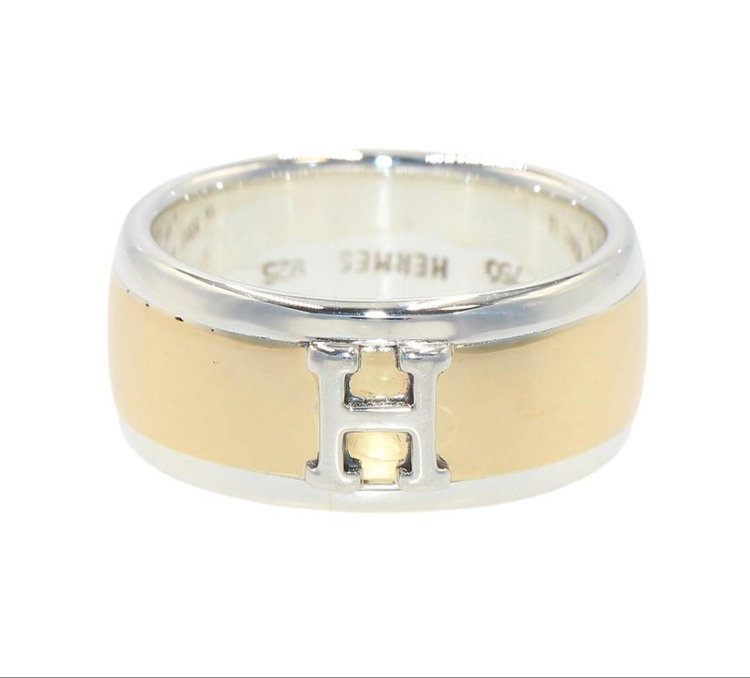 Hermes 49 18k Yellow Gold Logo Ring