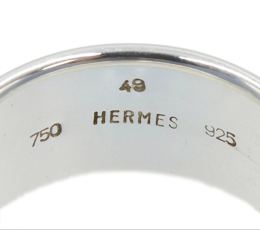 Hermes 49 18k Yellow Gold Logo Ring