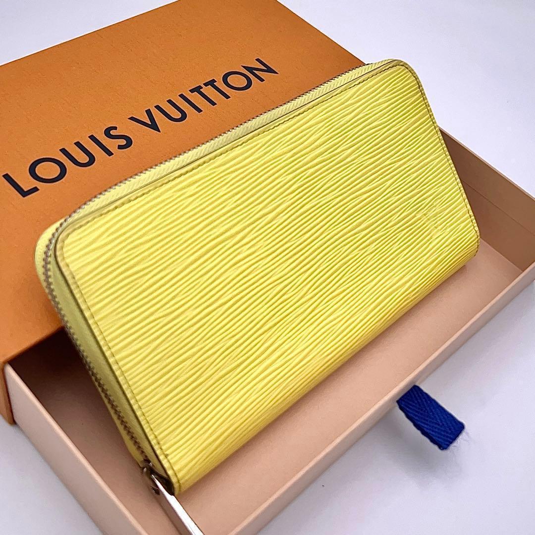 Louis Vuitton Epi Wallet Zippy Yellow Leather