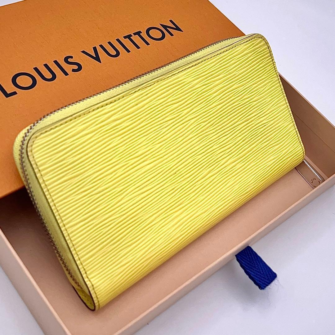 Louis Vuitton Epi Wallet Zippy Yellow Leather — view 2