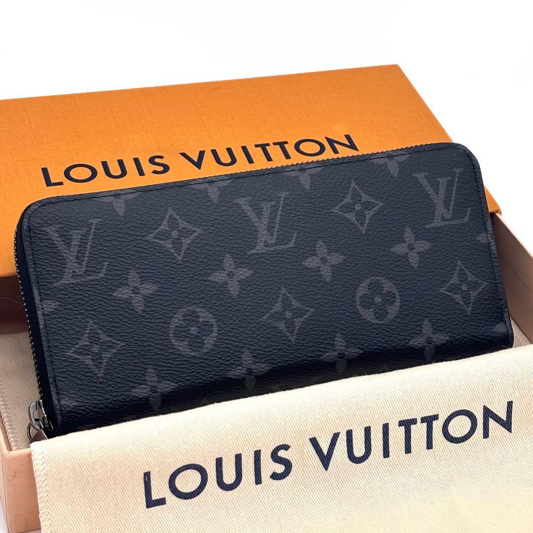 Louis Vuitton Monogram Eclipse Zippy Horizontal Wallet
