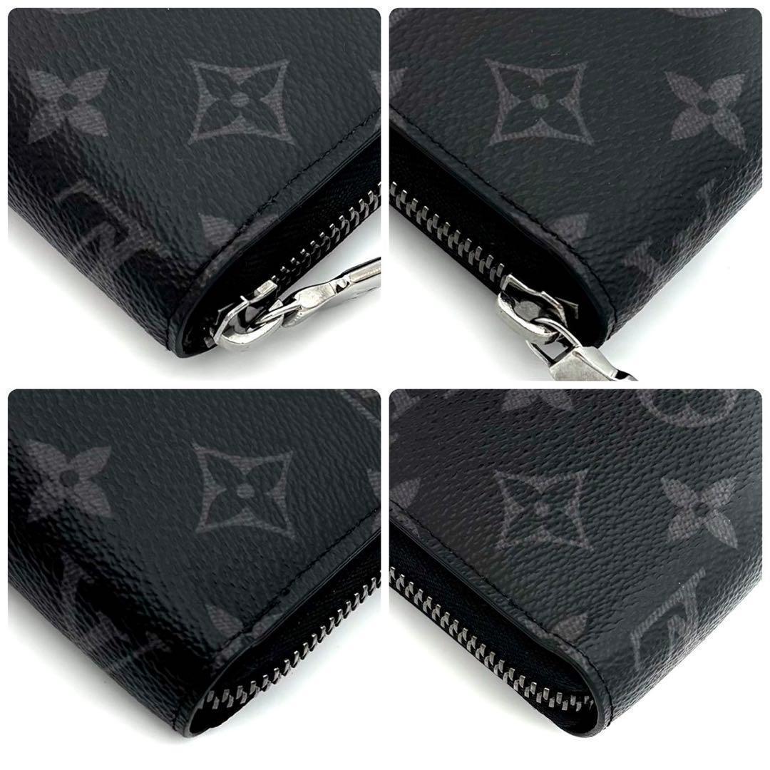 Louis Vuitton Monogram Eclipse Zippy Horizontal Wallet — view 8