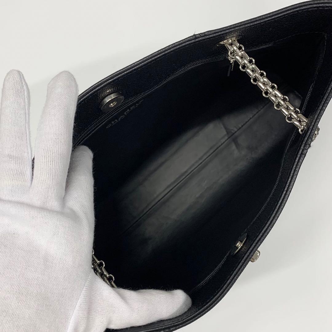 Chanel Caviar Leather CC Logo Chain Tote Black — view 5