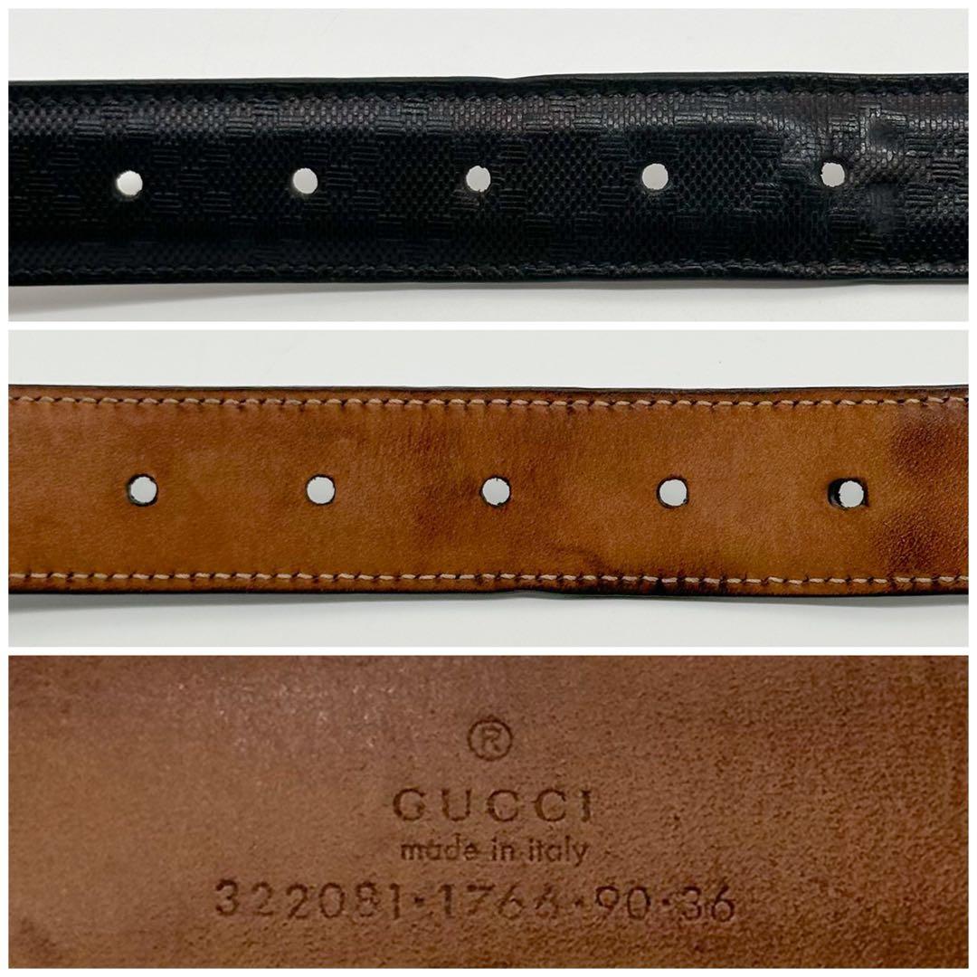 Gucci Horsebit Silver Classic Belt Diamante — view 7