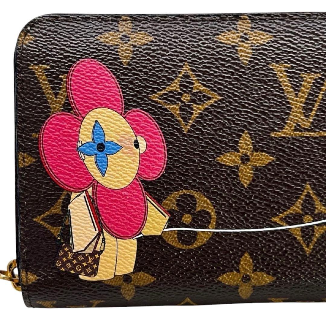 Louis Vuitton Vivienne Zippy Wallet — view 2