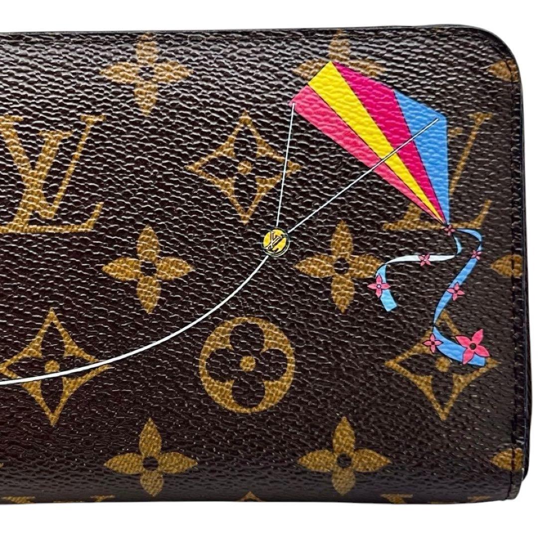 Louis Vuitton Vivienne Zippy Wallet — view 3