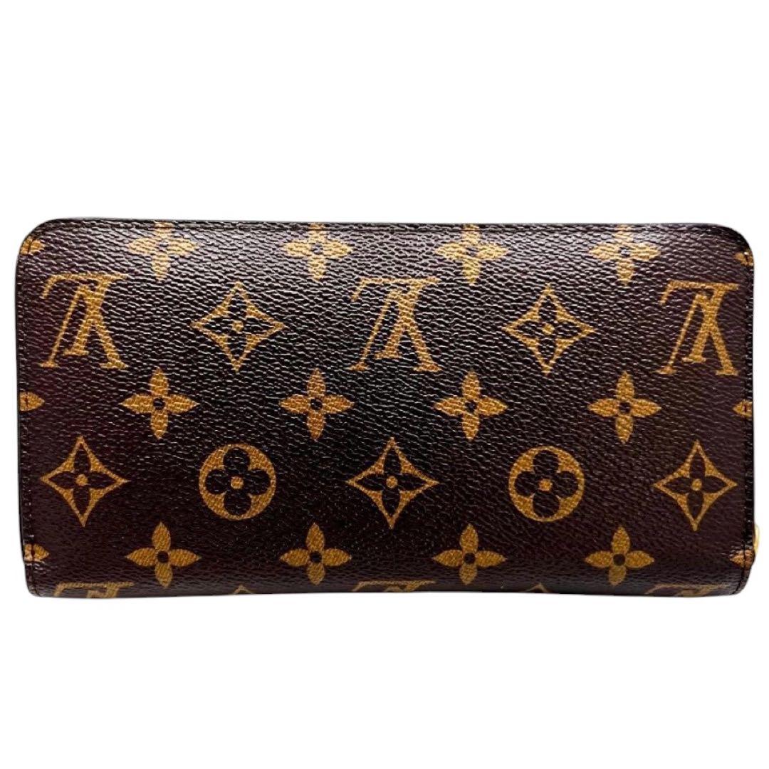 Louis Vuitton Vivienne Zippy Wallet — view 4