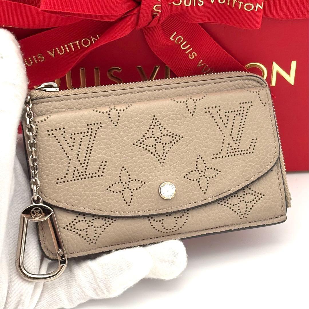 Louis Vuitton Monogram Mahina Porte Cartes Recto Verso Wallet